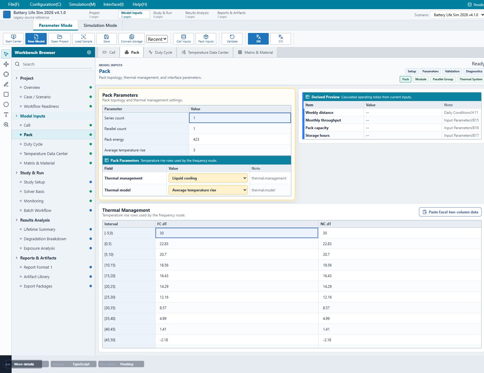 Actual software input screen: Pack & thermal
